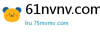 61nvnv.com